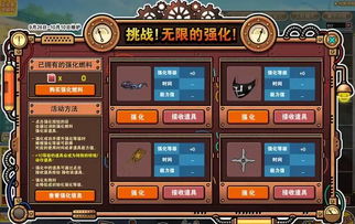 魔域发布网:魔域bb技能解析，探索神秘魔域中的神秘力量